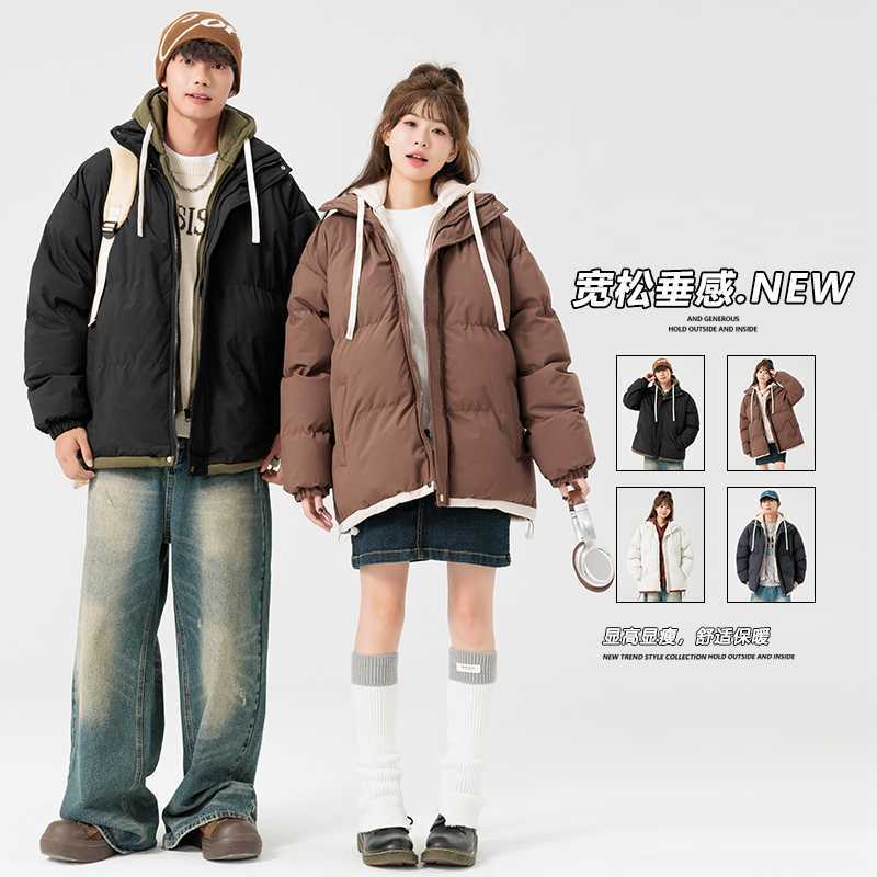 Fake Two-piece Cotton-padded Jacket Mens Winter Loose Casual Thickened Warm Cotton-padded Jacket Japanese Style Fashionable Hooded Cotton-padded Jacket Coffee - Image 4