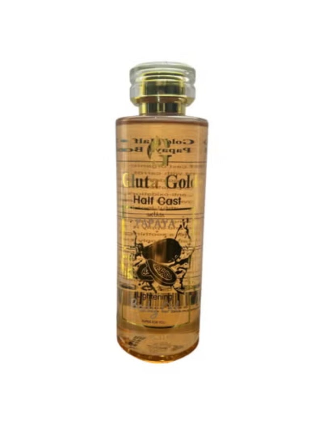 Half Cast Papaya Lightening Body Oil 330 ML