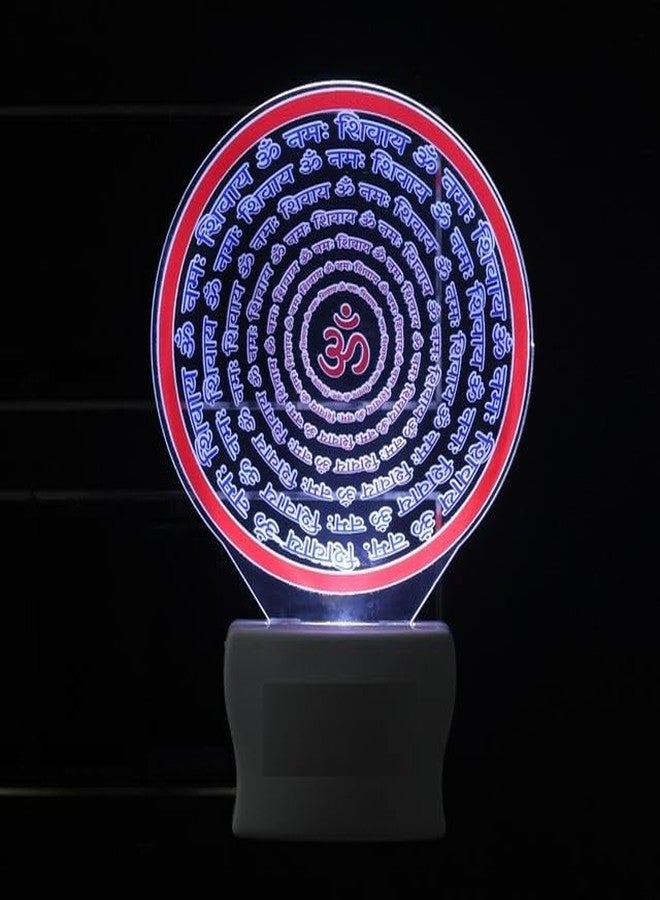 Cloudzy® 3D Design Printed Night Lamp Decorative UV Printed Light Photo LED Unique Lamp Single Color White Light for Temple, Home, Office & Gift… (OM NAMH SHIVAY) - Image 1