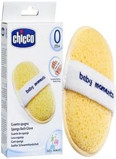 Chicco قفاز استحمام إسفنجي من شيكو بيبي مومنتس 