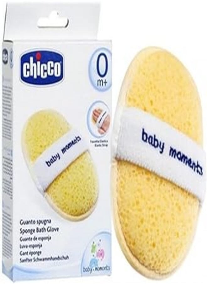 Chicco قفاز استحمام إسفنجي من شيكو بيبي مومنتس 