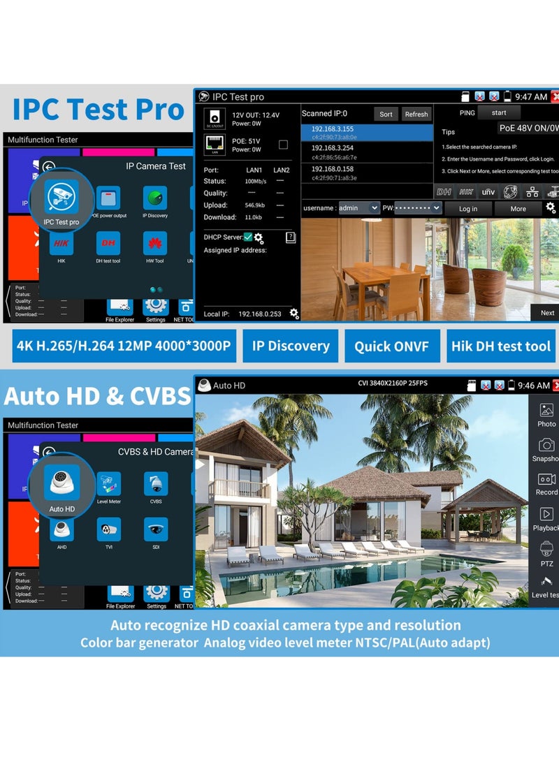 جهاز اختبار كاميرا IP بدقة 8ميغابكسل مع كابل ترacer، IPC-5100C بلس دعم AHD وCVI وTVI وCVBS، شاشة لمسية IPS بحجم 5 بوصات بدقة 4K HD، POE، PTZ، واي فاي، RS485، HDMI وVGA القابلية. - Image 2