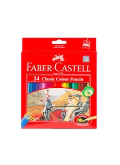 FC Classic Red Line 24 Carton box - pzsku/Z6A34EB80F3304C819B73Z/45/_/1735045653/7832da7a-4bea-4131-ad4c-7c3e65ec77c0