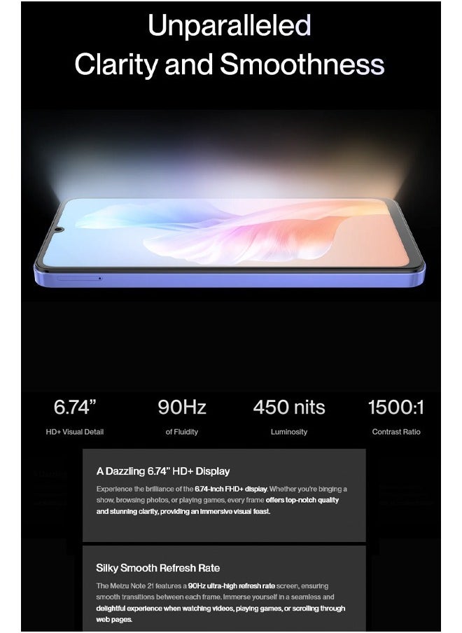 ميزو - Meizu Note 21 4G 8GB / 256GB الهاتف الذكي 6000mAh بطارية كبيرة 50MP ثلاث صور أبيض النسخة الدولية - Image 1