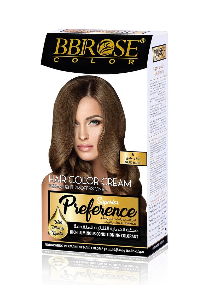 BBROSE Concentrated Color Cream (Hair Dye Kit) with a unique combination of active ingredients and keratin for ultimate protection, rich, intense long-wearing color and radiant shine Dark Blond 6 100ml - Image 1