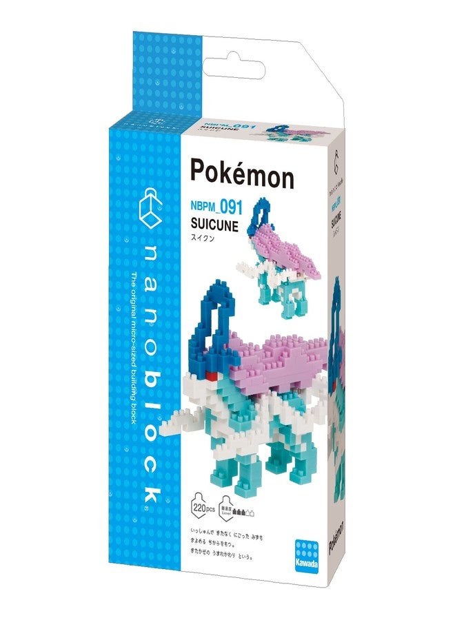 nanoblock - Pokemon - Suicune, Pokemon Series - Image 2