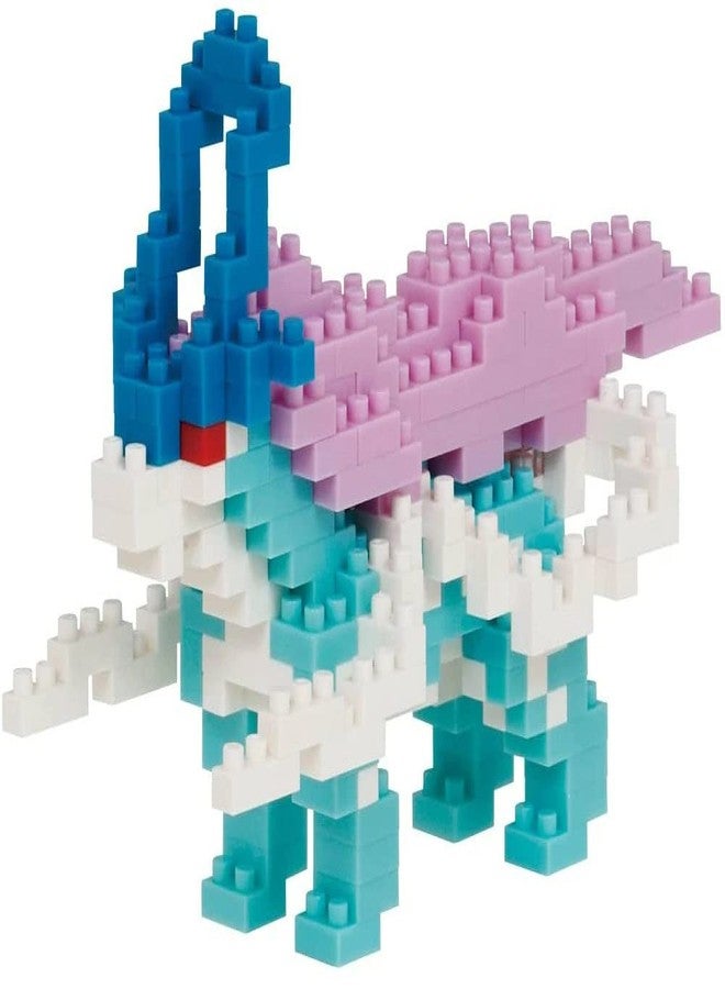 nanoblock - Pokemon - Suicune, Pokemon Series - Image 1