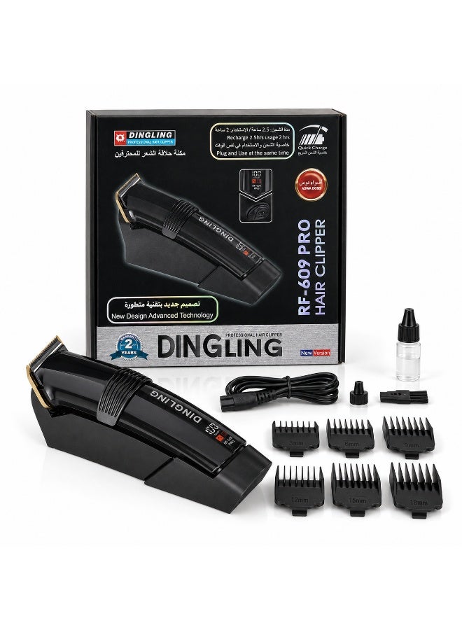 دينجلينج ماكينة حلاقة الشعر RF-609 برو - Image 4