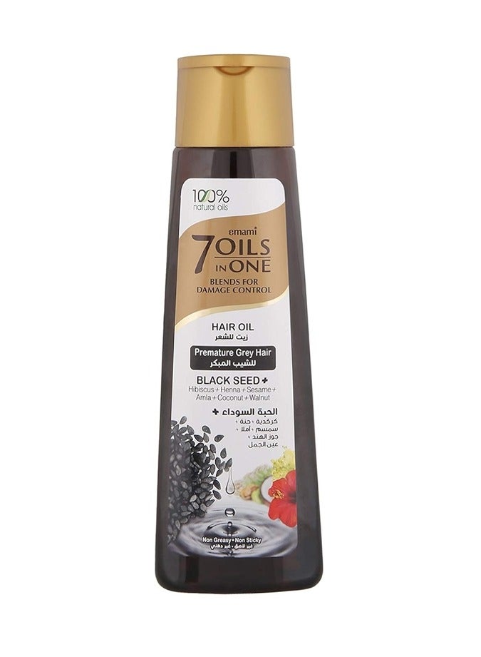 إمامي إيمامي زيت الشعر 7 زيوت في واحد بحبة البركة – 300 مل