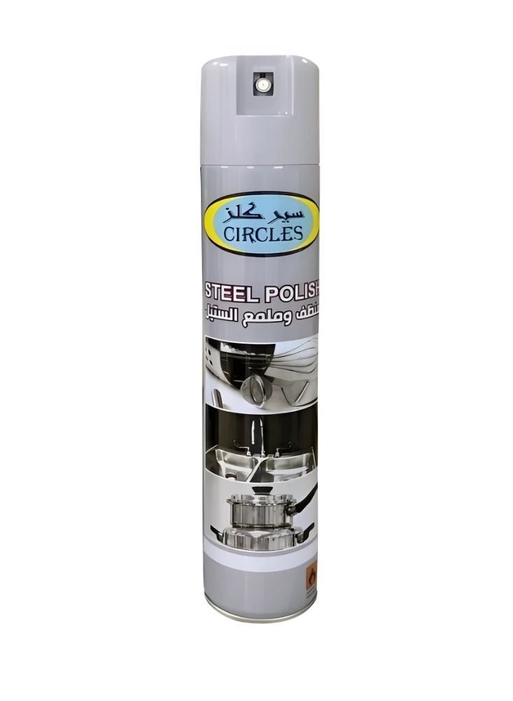 بخاخ تلميع الفولاذ سيركلز – منظف الفولاذ المقاوم للصدأ – ۴٠٠ مل