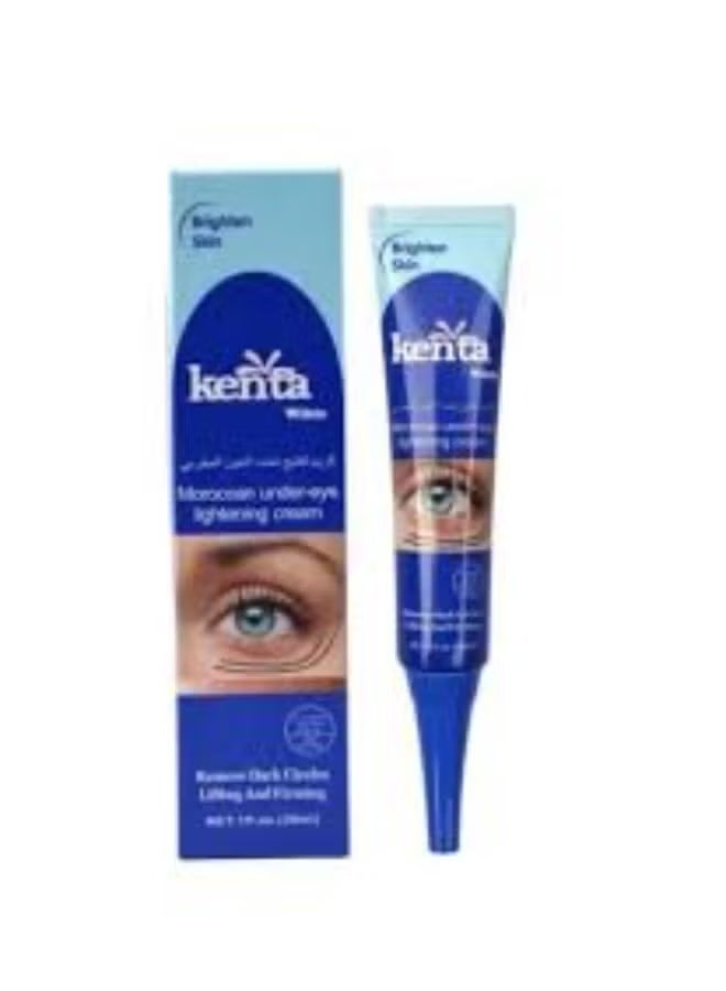 Under-eye brightening cream, 30 grams. - Image 1
