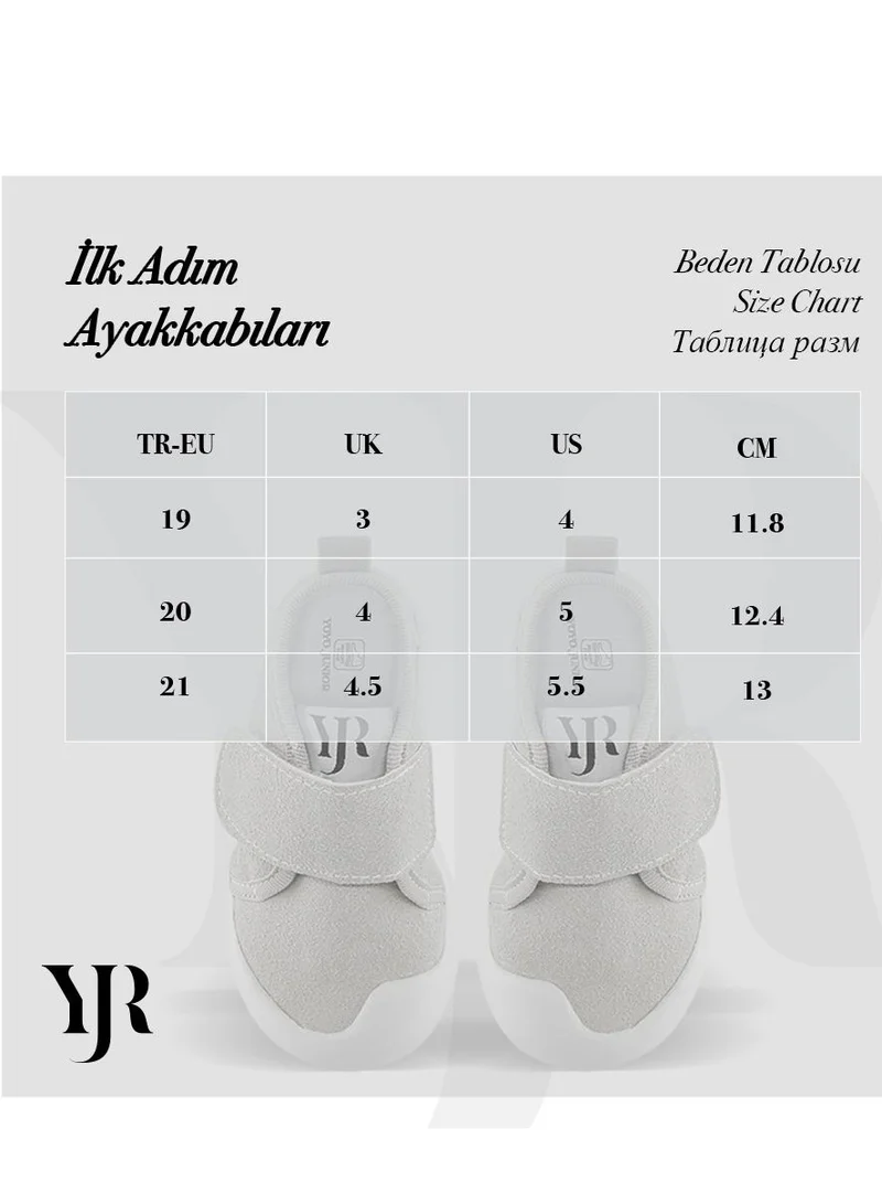 Yoyo Junior Yoyo Junior Memory Foam First Step Shoes