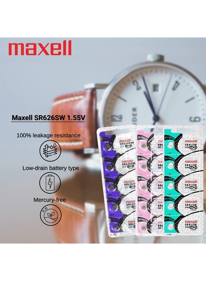 Maxell 2 x MAXELL SR626SW 377 1.55v Silver Oxide Button Cell Watch Battery - Official Genuine Maxell  - Image 2
