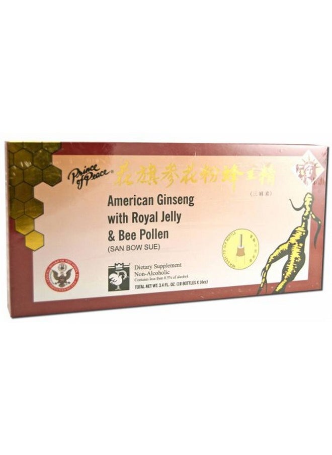 prince of peace - G & Royal Jelly & Bee Pollen Prince Of Peace 10 Vial - Image 1