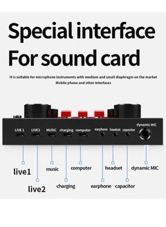 TIGER V8S Live Sound Card Bluetooth Sound Mixer Board 3.5mm Audio Interface Live Sound Card with 16 Sound Effects 6 Connecting Methods Dual DSP Noise Reduction Chip For Live Streaming Recording Game PC  - Image 2