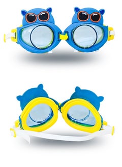 QUTOOB Swim Goggles for Kids Super Cute Swimming Goggles With Clear and Wide Vision, No Leaking Swimming Goggles UV Protection Swim Eye Wear Glasses, , Soft And Durable Swimming Goggles For Children  - Image 3