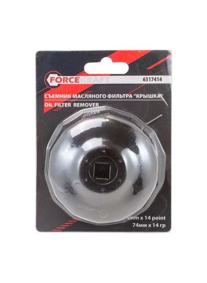 FORCEKRAFT Oil filter wrench cup type 74mmx14 point, in blister - Image 1