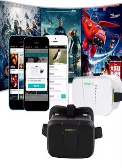 BOBO VR Three-dimensional virtual reality glasses  - Image 2