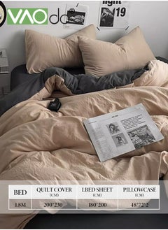 VAOdo Bedding Queen Fitted Sheet Set  Deep Pocket Soft Microfiber -Shrinkage and Fade Resistant Comforter Set Skin Friendly Bedding Set Including Fitted Sheet Duvet Cover and 2 Pillows Comforter Sets  - Image 3