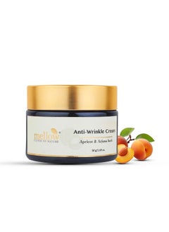 MELLOW Herbal Face Cream With Babachi Ark, Arjuna Bark & Green Apple Extracts, Ayurvedic Moisturizer, Hydrates & Tightens Skin, Reduces Wrinkles, Gmo, Paraben & Silicone Free, Ayush Certified [50 Gm]  - Image 1