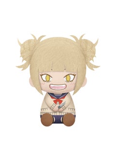 Banpresto My Hero Academia Himiko Toga 8" Sitting Plush 