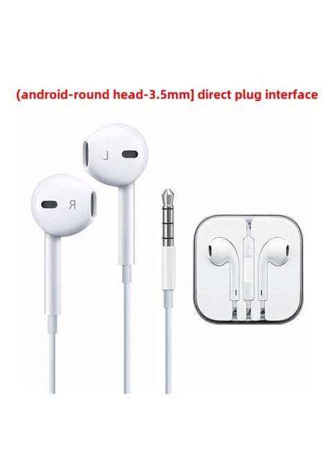 Bluetooth Wired Headset For IPhone Huawei In-line 3.5mm Apple Type-c In-ear Headset-Color:2nd Generation In-line -3.5-round Head Interface
