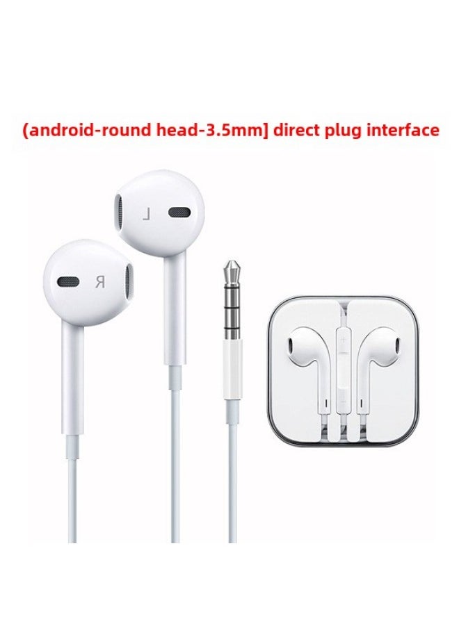Generic Bluetooth Wired Headset For IPhone Huawei In-line 3.5mm Apple Type-c In-ear Headset-Color:2nd Generation In-line -3.5-round Head Interface  - Image 1