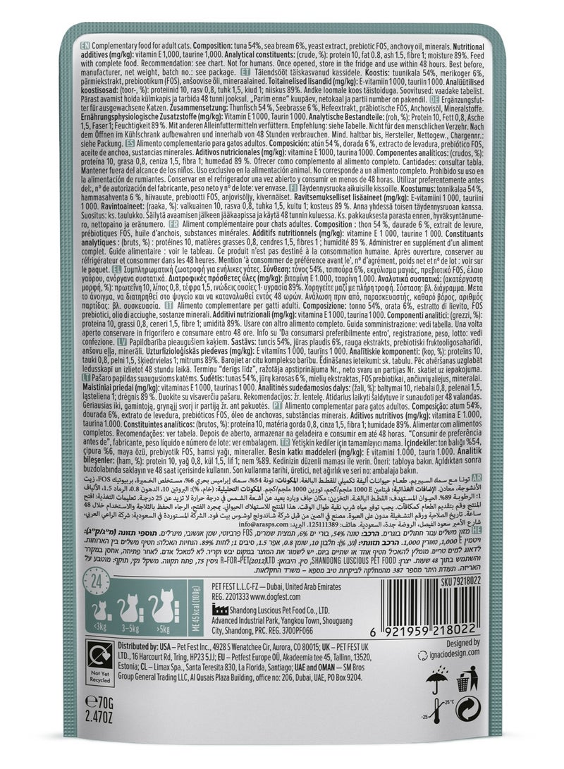 Cat Fest CatFest Tuna with Sea Bream in Tender Jelly, Natural Wet Cat Food, Soft Texture, Grain-Free, High Protein, 70g Pouch  - Image 2
