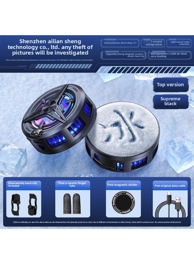 Mobile Phone Radiator SR02 PRO Refrigeration Semiconductor Magnetic Back Clip Live Game Digital Display Direct Supply-Color:Black - Image 1