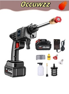 Occuwzz High pressure water gun with accessories 21V380W high power handheld cordless portable rechargeable cleaning machine suitable for garden watering agricultural irrigation home cleaning car washing  - Image 1