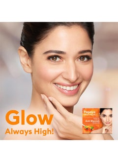 VLCC VLCC Papaya Fruit Single Facial Kit (60gm)  - Image 3