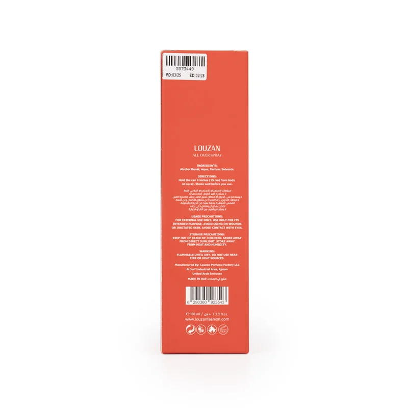 LOUZAN  Louzan Maysun All Over Spray | Premium Arabic Scent | 100ML  | Best Price UAE