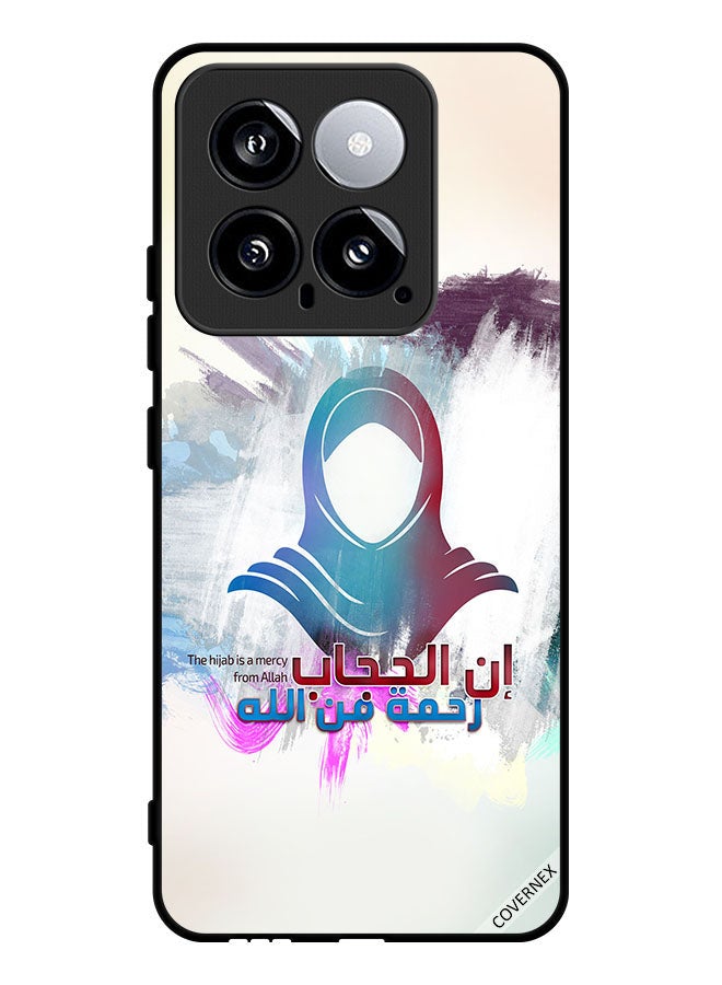 Covernex Protective Case Cover For Xiaomi 14 The Hijab Is Mercy - Image 1