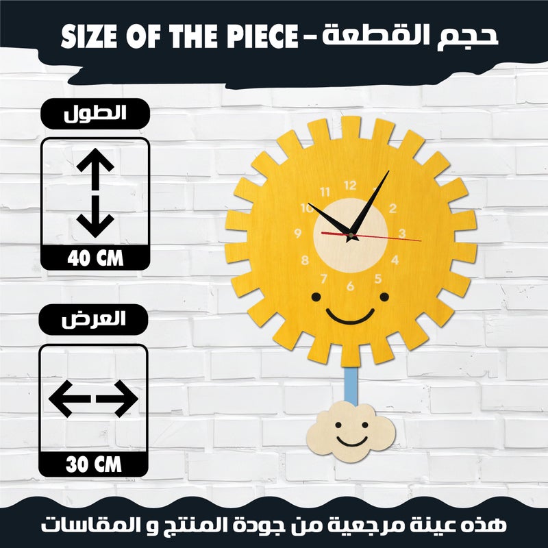 Sun Pendulum Movable Wall Clock with Moving Cloud, Bright Colors and High Quality, Quiet Silent Movement, Easy to Hang, Adds Attractive Decoration and Suits All Tastes - Image 4