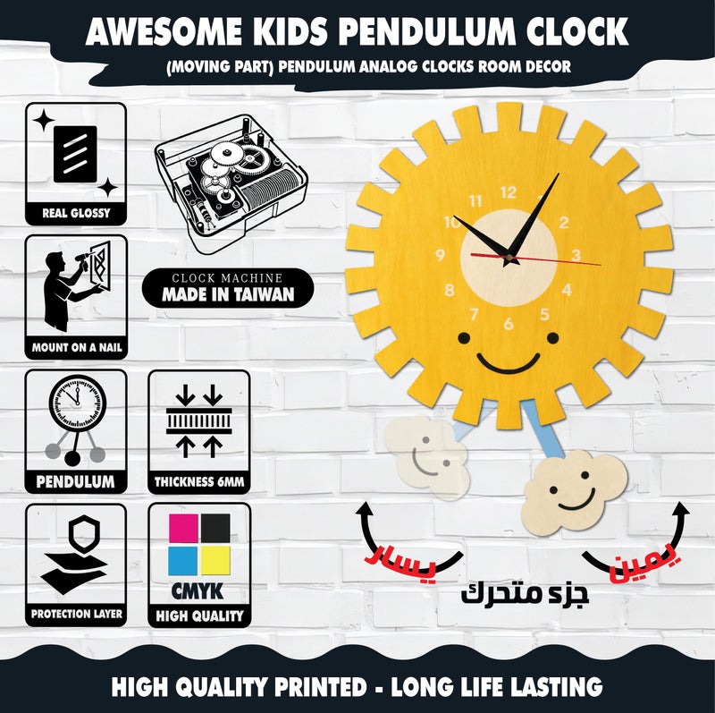 Sun Pendulum Movable Wall Clock with Moving Cloud, Bright Colors and High Quality, Quiet Silent Movement, Easy to Hang, Adds Attractive Decoration and Suits All Tastes - Image 3