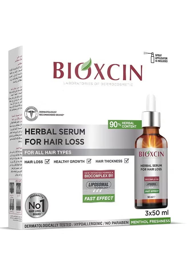 بيوكسين سيروم مُستخلص من الأعشاب لعلاج تساقط الشعر، ٣ × ٥٠ مل - Image 1