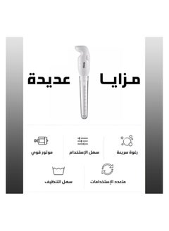 دي اس بي خلاط حليب محمول من DSP، خلاط كهربائي لمشروب القهوة، صانع خبز الرغوة، خلاط كهربائي متين، محرك 25 وات، سعة 80 مل، تصميم من الفولاذ المقاوم للصدأ والبلاستيك  - Image 2