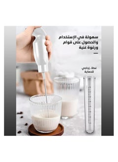 دي اس بي خلاط حليب محمول من DSP، خلاط كهربائي لمشروب القهوة، صانع خبز الرغوة، خلاط كهربائي متين، محرك 25 وات، سعة 80 مل، تصميم من الفولاذ المقاوم للصدأ والبلاستيك  - Image 3
