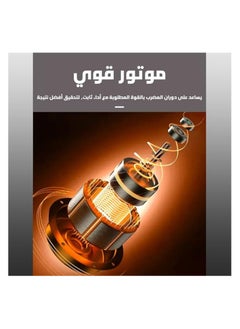 دي اس بي خلاط حليب محمول من DSP، خلاط كهربائي لمشروب القهوة، صانع خبز الرغوة، خلاط كهربائي متين، محرك 25 وات، سعة 80 مل، تصميم من الفولاذ المقاوم للصدأ والبلاستيك  - Image 4