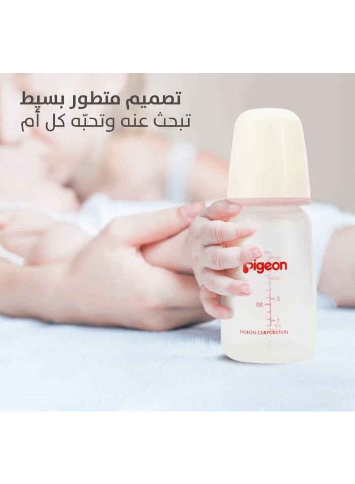 بيجون زجاجة بلاستيكية برقبة نحيفة مع غطاء أبيض، متعددة الألوان، خالية من BPA، سعة 120 مل - Image 2
