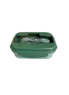 DECO Deco Food Box or Container, 800 ml  - Image 1