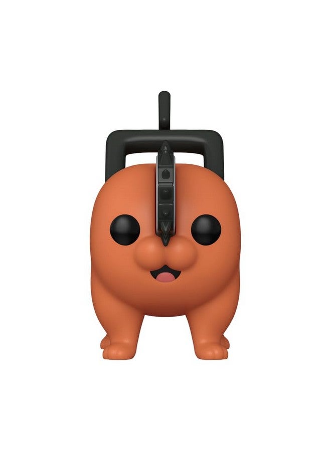 Funko Pop! Animation: Chainsaw Man Exclusive Pochita Vinyl Figure, 3.75 inches - Image 2