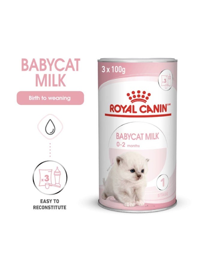 تغذية صحة القطط - حليب للقطط الصغيرة - 300 غرام