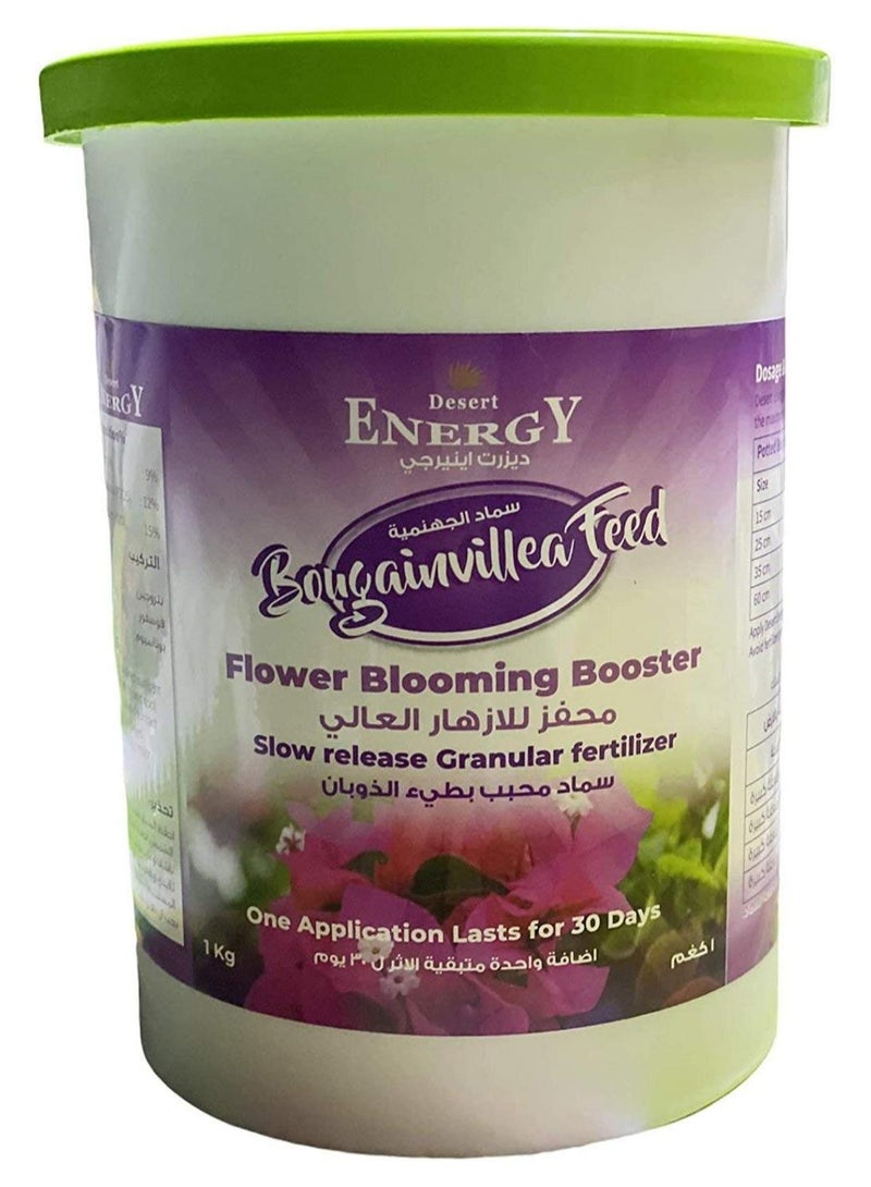 ديزيرت إنرجي سماد علف الجهنمية سماد متوازن يحتوي على النيتروجين والفوسفور والبوتاسيوم NPK ، 1 كجم - Image 1