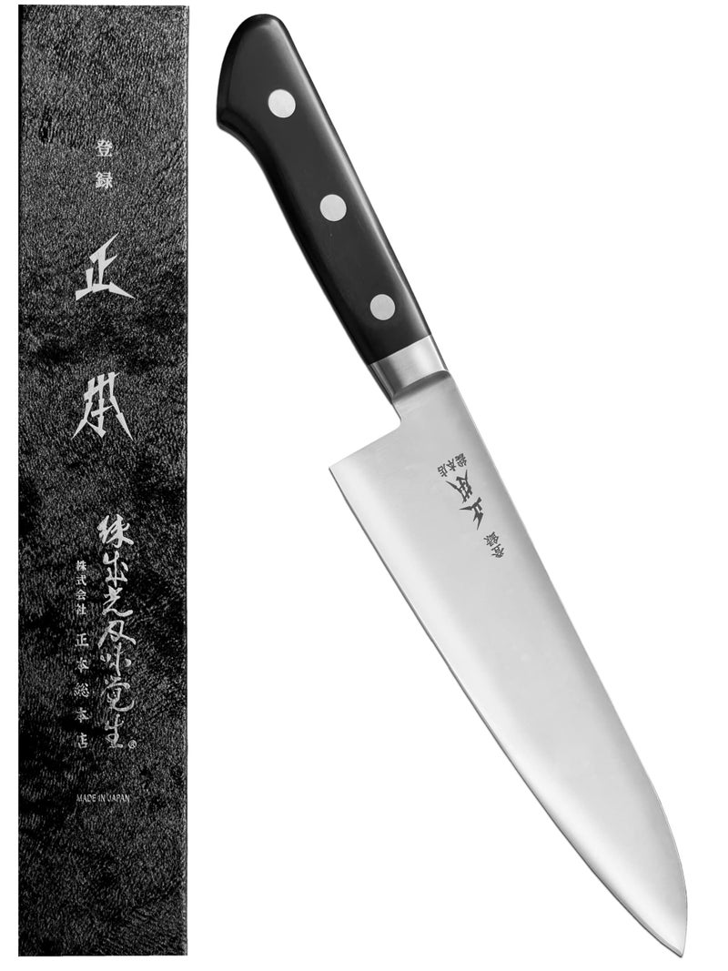 MASAMOTO AT Japanese Chef Knife 95 240mm Gyuto Kitchen Chefs Knife Sharp Japanese Stainless Steel Blade Pakkawood Handle Made in JAPAN