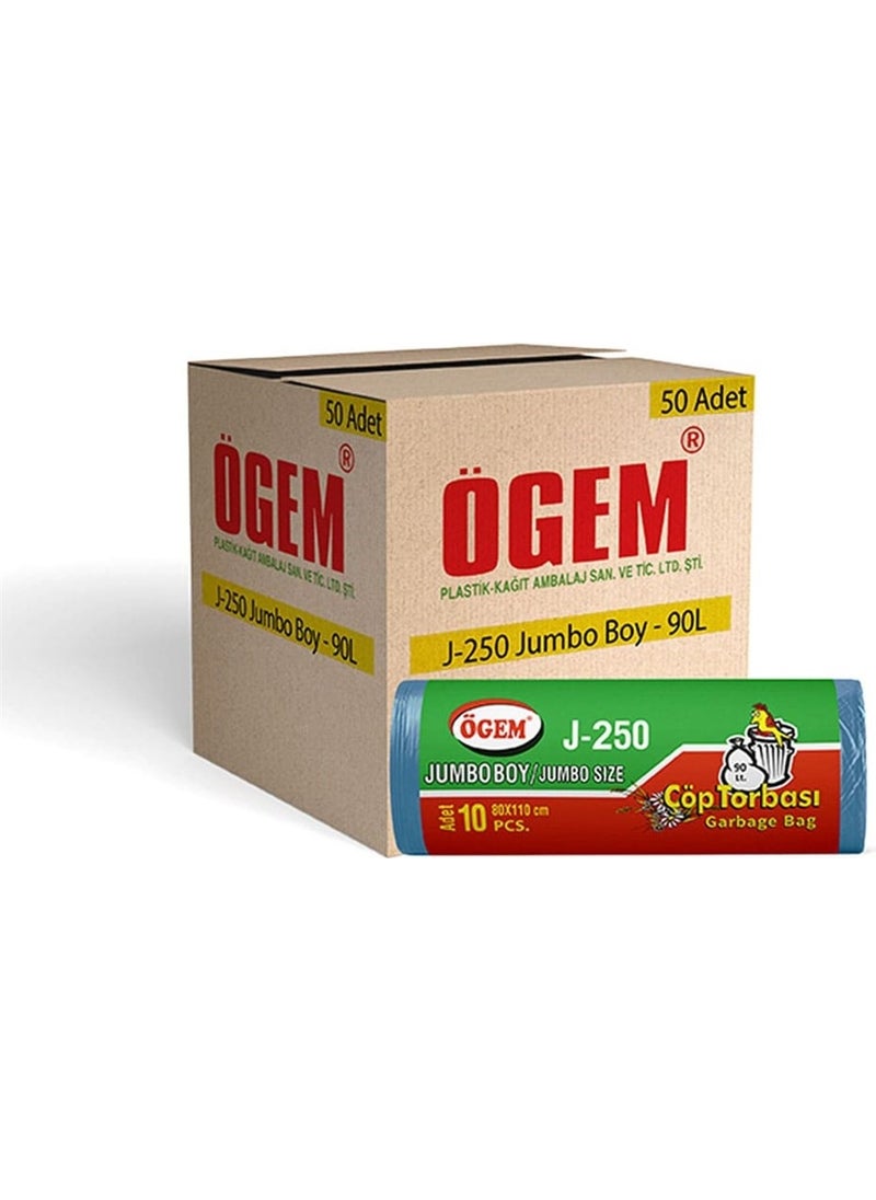 Gem Wholesale Garbage Bag Jumbo Size 80X110 cm - J250 (1 Box, 50 Pieces)  - Image 2