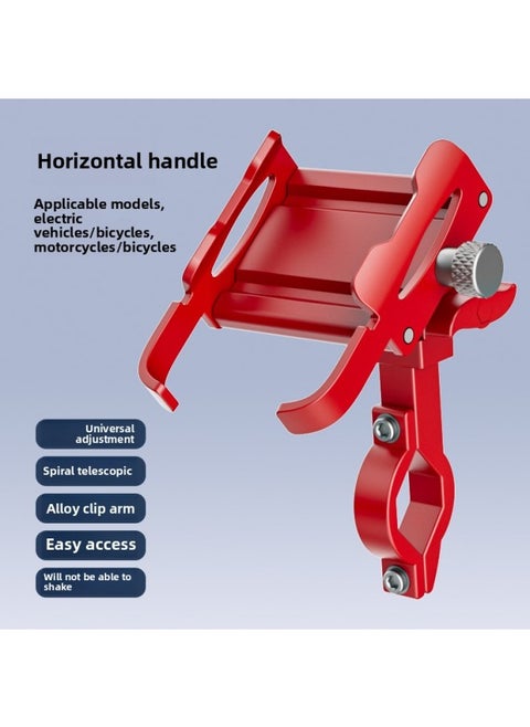 Aluminum Alloy Bicycle Handle Stand Shockproof Fixed Mountain Highway Bicycle Handle Stand Special Bracket For Riding Navigation-Color:Handlebar Red