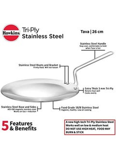 Hawkins Tri Ply Stainless Steel Tava 26 cm  - Image 3