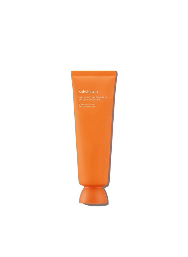 Sulwhasoo Ulwhasoo Overnight Vitalizing Sleeping Mask: Nourishing Moisturizing Boost Radiance Soften 4.05 Fl. Oz. (Packaging May Vary) - Image 2