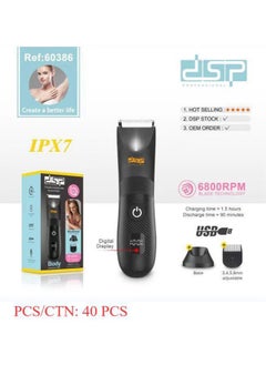 DSP Men's Razor DSP with Replaceable Ceramic Blade Anti-Cutting Professional Waterproof Body Hair Shaver with LED Light, Display and Standing Charging Station (Black)  - Image 1